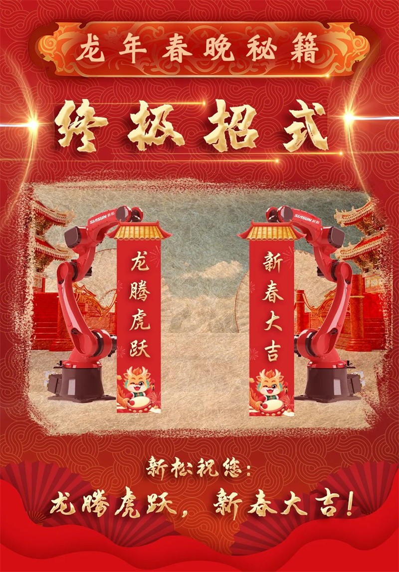 1707623818580110
