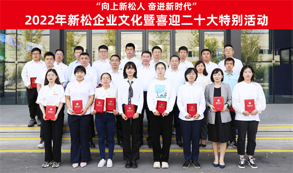 6cd8b9fb0470a721b392384dd940afc5 sunbet官网-不凡成就非凡,相信品牌的力量