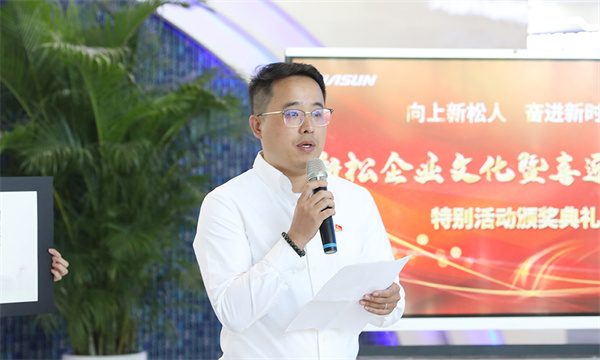 f6a18b8034cdde984595178ee3e9dd47 sunbet官网-不凡成就非凡,相信品牌的力量