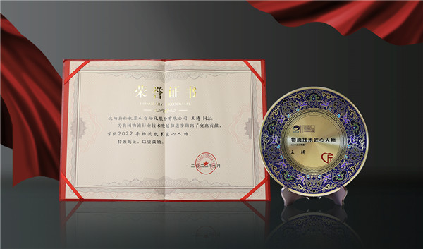 sunbet官网-不凡成就非凡,相信品牌的力量
