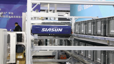 sunbet官网-不凡成就非凡,相信品牌的力量