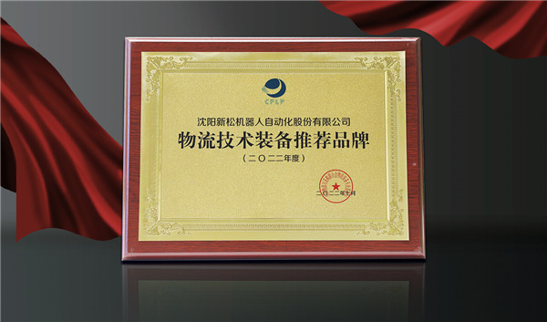 sunbet官网-不凡成就非凡,相信品牌的力量