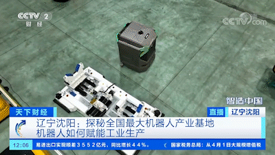 sunbet官网-不凡成就非凡,相信品牌的力量
