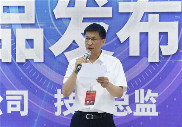 sunbet官网-不凡成就非凡,相信品牌的力量