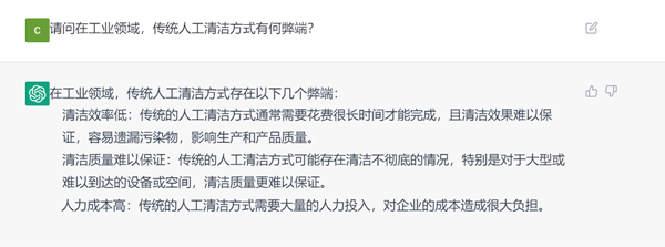 sunbet官网-不凡成就非凡,相信品牌的力量
