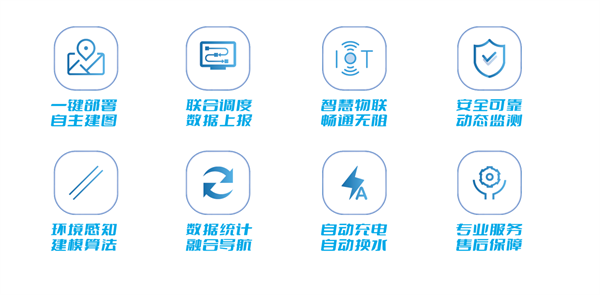 sunbet官网-不凡成就非凡,相信品牌的力量