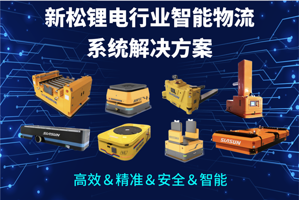 物流解决规划.png