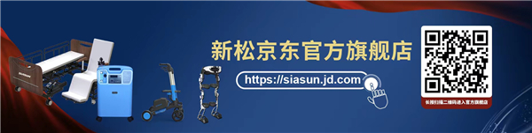 扫码进入“sunbet官网松康官方旗舰店”.jpg
