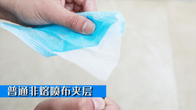通常.gif