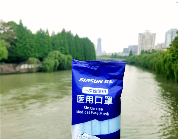 sunbet官网医用口罩·京杭大运河荆门段（用户李先生图片反。.jpg