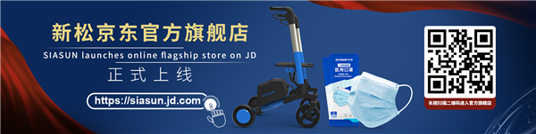 1586938821998547.jpg 店铺链接.jpg
