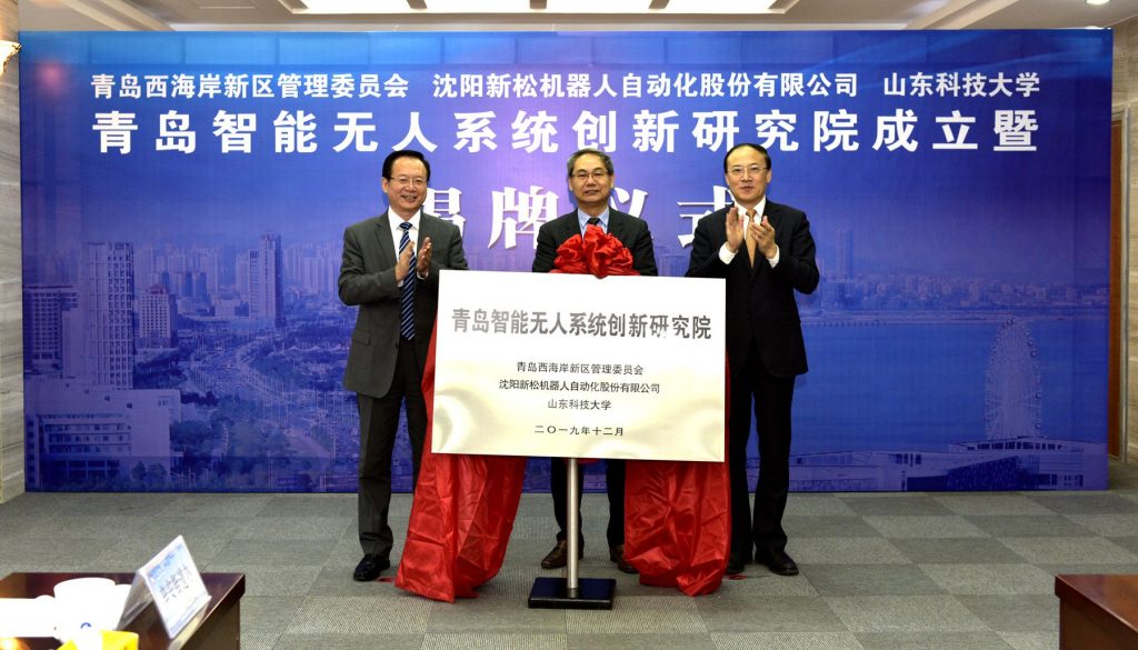 sunbet官网-不凡成就非凡,相信品牌的力量