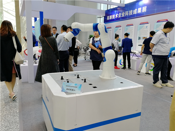 微信图片_20190529112817.jpg
