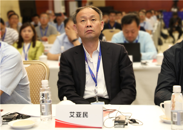 1558147821472713.jpg 艾亚民.jpg