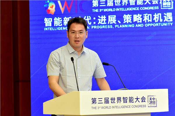 1558148117640841.jpg 安鹏讲话.jpg
