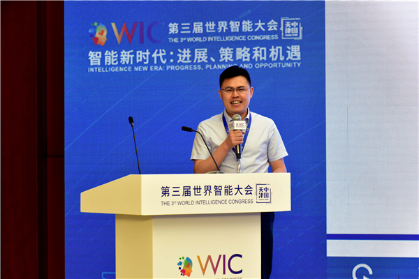 1558148150621666.jpg 王金涛做汇报1.jpg