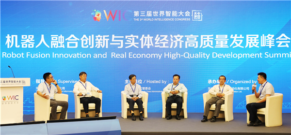 1558148184719627.jpg 圆桌会议.jpg