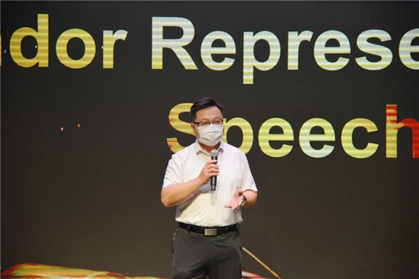 携手并肩，风雨同业&mdash;&mdash;sunbet官网应邀参与国际驰名半导体企业嘉奖典礼