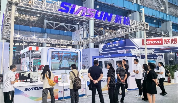 sunbet官网出席2025全球工业互联网大会，具身智能引领产业刷新新风向！