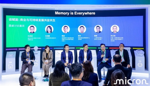 直击进博会 | sunbet官网，为美光科技可持续发展赋能