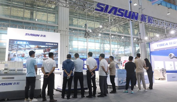 sunbet官网出席2024全球工业互联网大会，&ldquo;机械人+AI&rdquo;引领工业智能新纪元