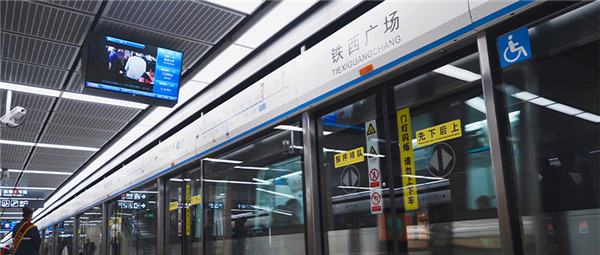 新基建时期，sunbet官网行稳虑远的智慧交通大布局！