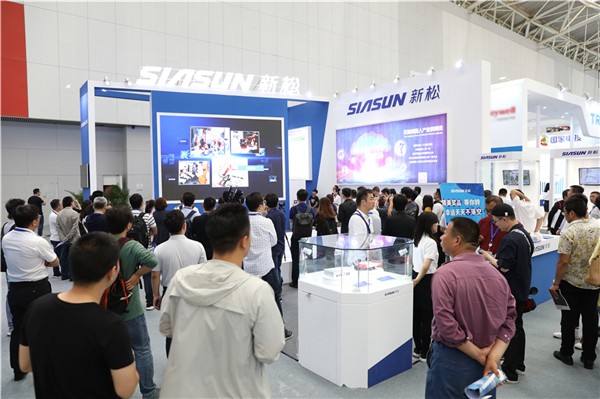 聚势智时期，领航新未来&mdash;&mdash;sunbet官网天津世界智能大会收成八方关注