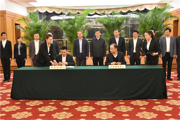 天津sunbet官网机械人自动化有限公司签约成立，sunbet官网&ldquo;2+N+M&rdquo;战术布局再著新华章